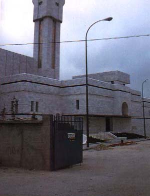 CENTRO CULTURAL ISLMICO
